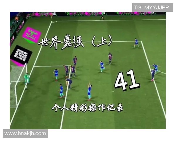 激情四溢的足球杯赛盛典各路豪强争夺荣耀与梦想的巅峰对决